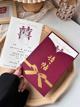 Ո��ϲ����Y�Y����Ո���߼������lС��2024���s�߶˴�����Ո��