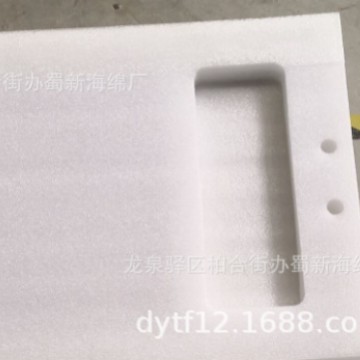 厂家生产珍珠海绵包装/珍珠海绵内托/珍珠海绵内衬/珍珠海绵衬垫
