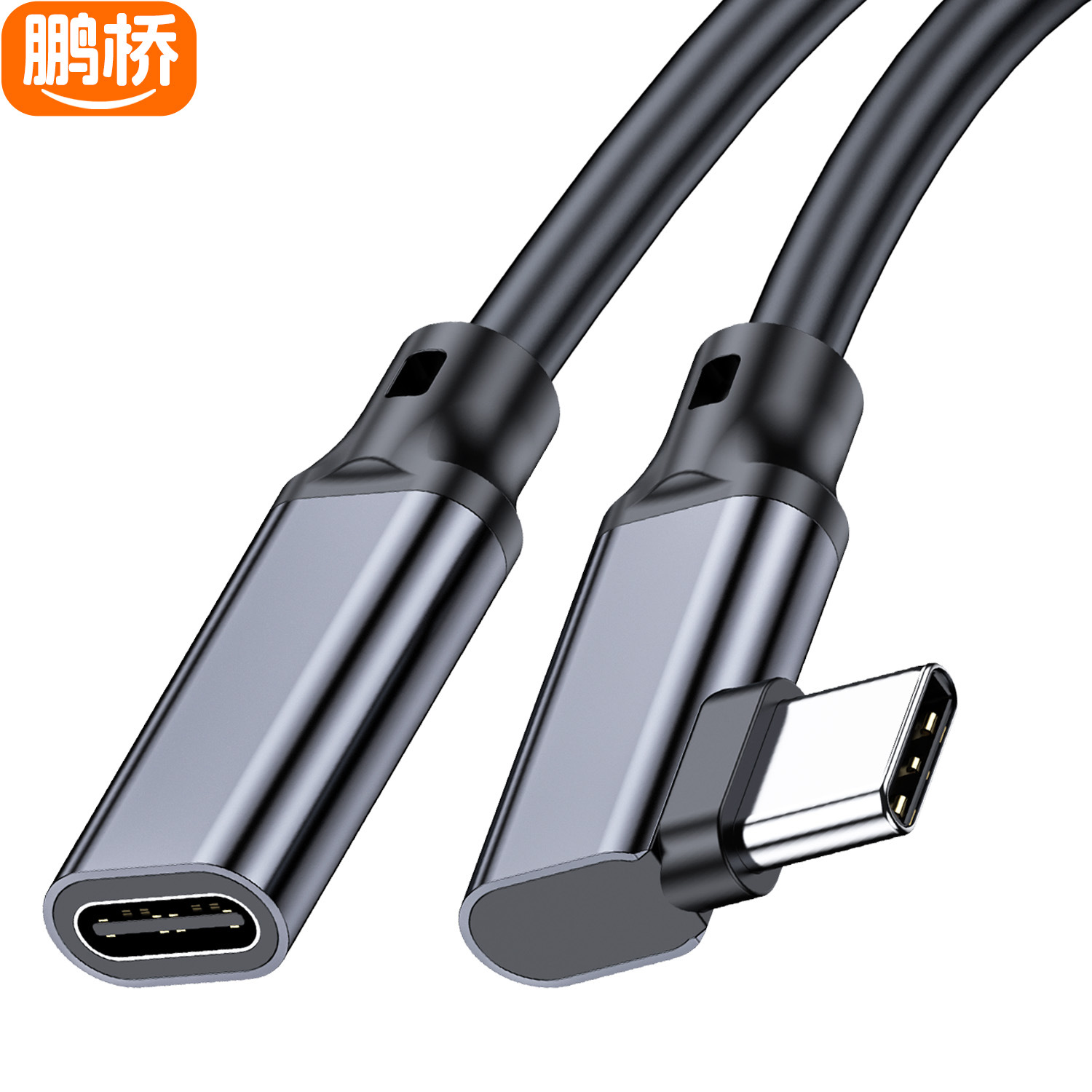 Cable de Extensión Type-C Macho a Hembra 20Gbps USB3.2 8K de Aleación de Aluminio