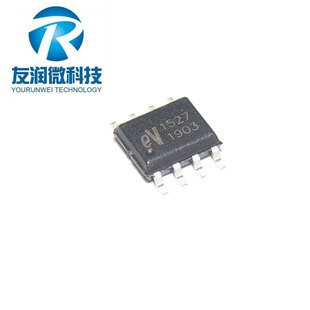 Original EV1527 AIP1527L AIP1527E Patch SOP8 remote control chip wireless decoding IC chip