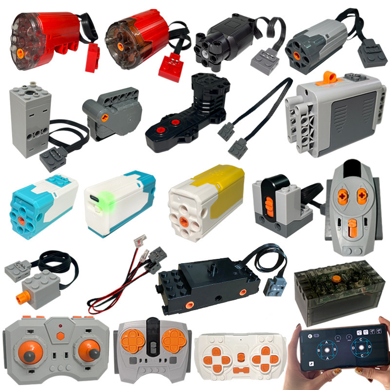 Compatible with Lego modified remote control power group PF electric accessories charging M motor building block motor remote control receiver Compatible with Lego modified remote control power group PF electric accessories charging M motor building block motor remote control receiver