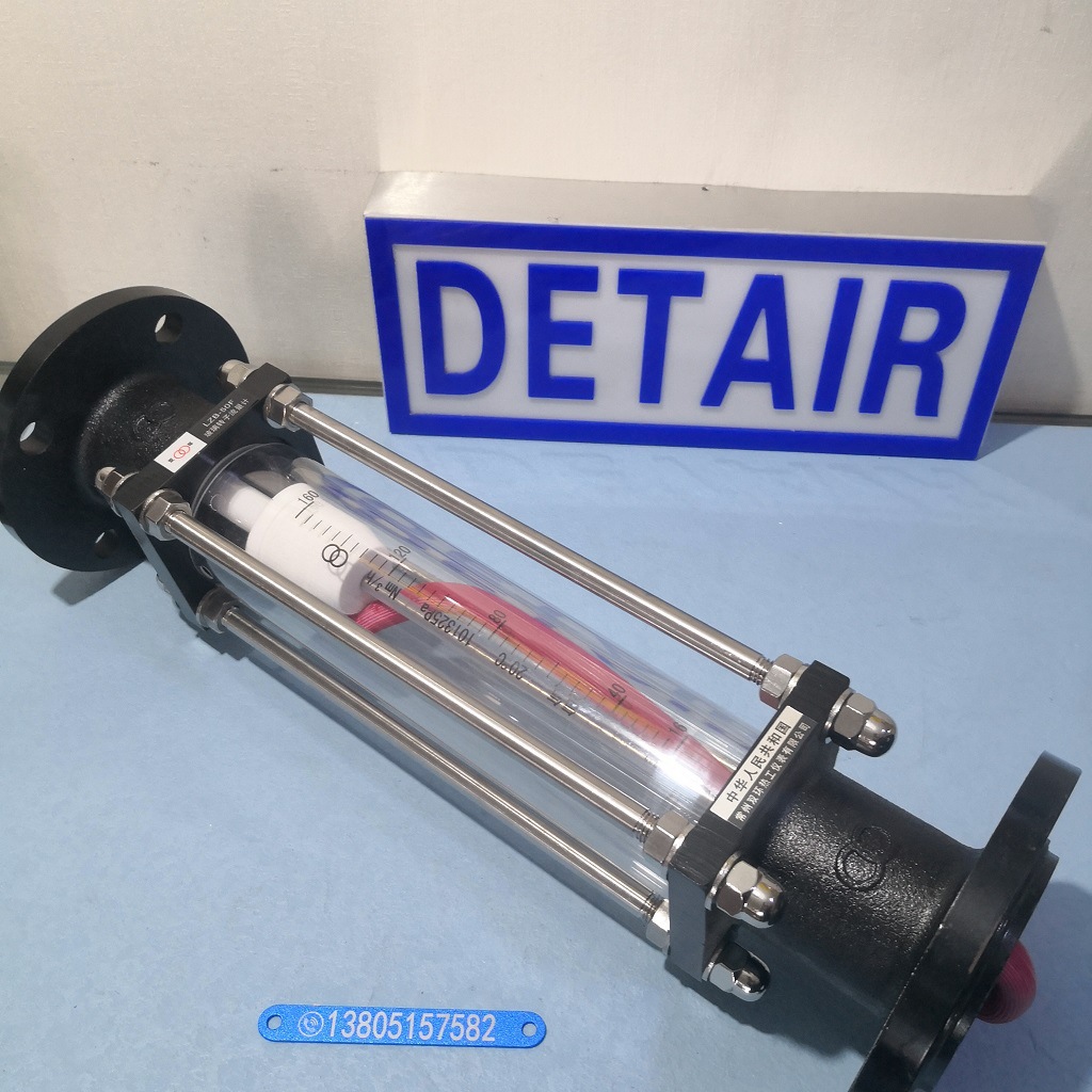 常州双环LZJ-50F/LZB-50F防腐玻璃管浮子流量计玻璃转子流量计