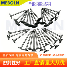 �m�Ì��RX5 X6 750i F06/F12/F13/32�����M�Ś��T�M11347609941