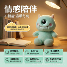 AI����С�֫F���ܹ��ж�N��ɫ�����Z�������o���W��ë�q�C����