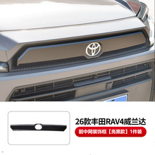 26���S��s��RAV4���m�_�оWl��ҕ�R��β��A�������w���T��