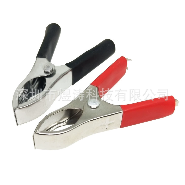 Никелированный 70 мм длинный зажим крокодила 30A сильноточный тестовый зажим питания автомобильный аккумулятор зажим Кабельный зажим Крышка зажим