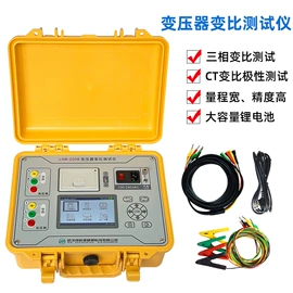 其他电工仪器;测电笔;其他仪器仪表