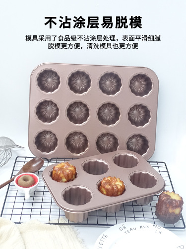 法式甜点天使之铃canneles9/12连可露丽模具卡娜蕾可露丽铜模家用