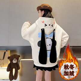 女童外套秋冬款2027新款洋气加绒加厚连帽中大童卫衣长耳朵开衫潮