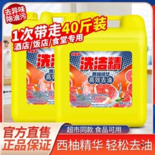 ��sϴ������Ͱ�b20kg40��ϴ�섩�N��ϴ��;�ȥ�������ò������