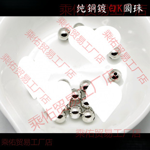 �僰�K���A�� �S�~僰�ɫK��ɢ�� �����~ƤС���� �S��ֱ�N