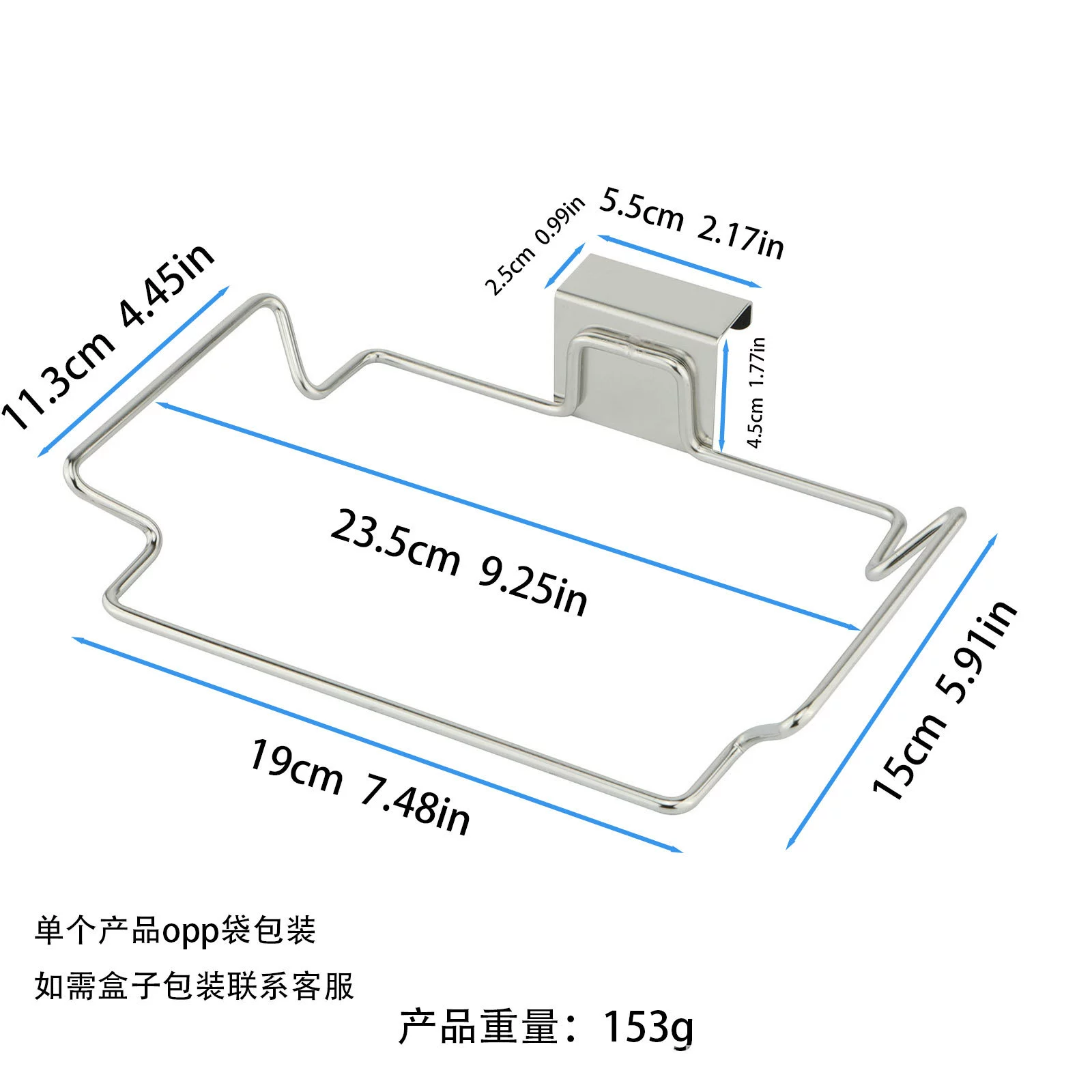 Garbage can, garbage bag, tubing, storage system, (Cross-border trading)