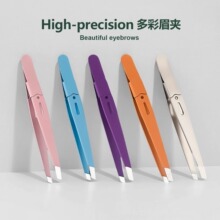 跨境不锈钢精密眉夹拔毛钳子拔胡子镊子斜口眉毛夹拔毛夹假睫毛夹