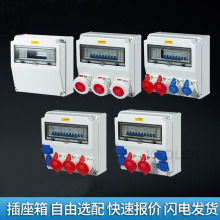 ZDCEE�����z���Դ���I������ ��ˮ������ip67�����Ƅ�ʽ�����