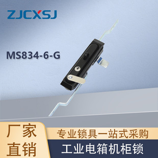 �S�ҹ���MS834-6-G�C���T�i ͨӍ���T�i ������I�i �O�䙙�i