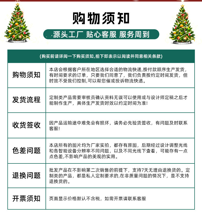 b594131c4f8eacec8fc0c6c469963a