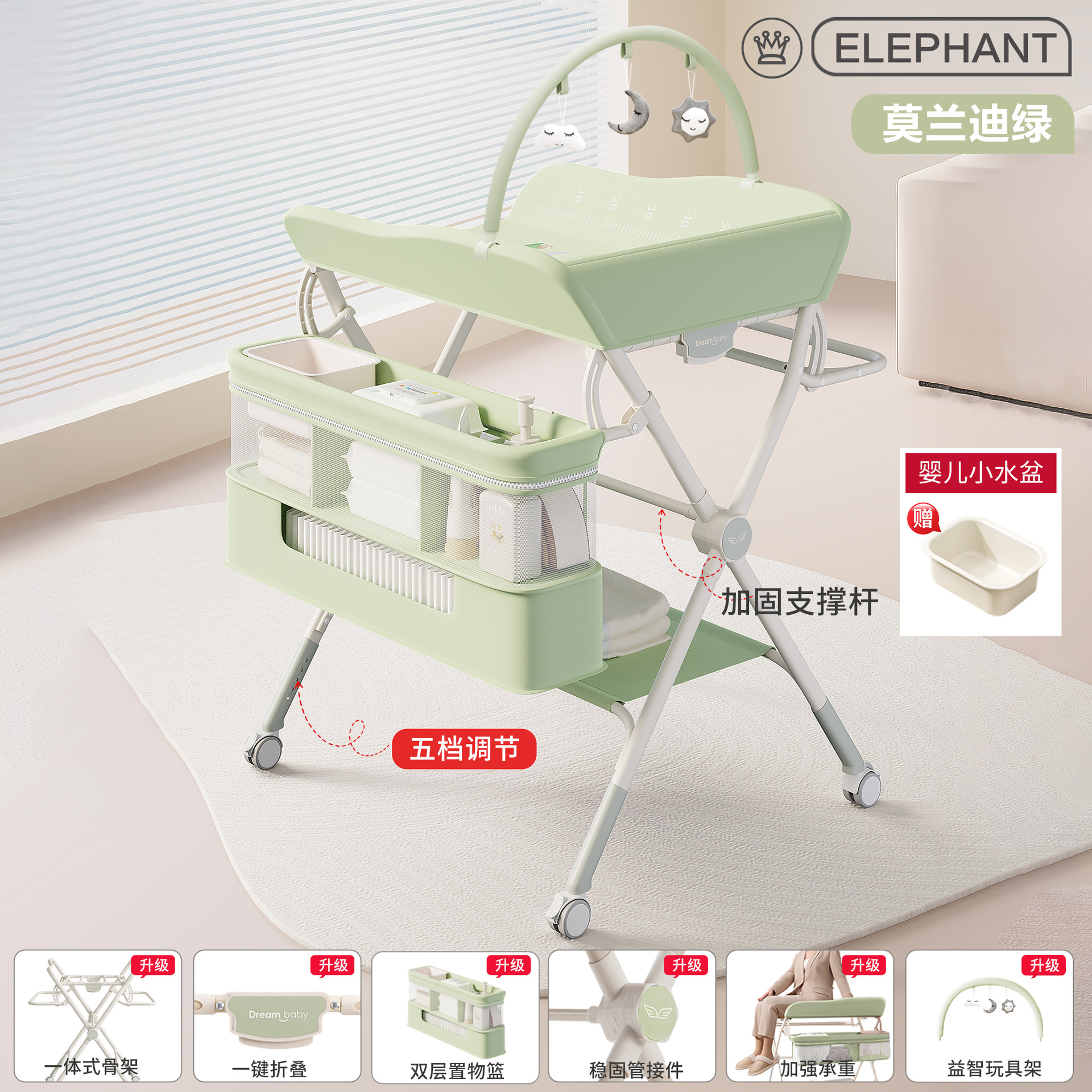 Mesa de pañales, mesa de cuidado infantil, mesa de baño multifuncional móvil plegable portátil para pañales para bebés