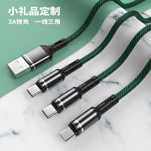 ����һ������늾�����һ��侀�m���O�� TC ��׿�ӿ��O��ͬ�r���