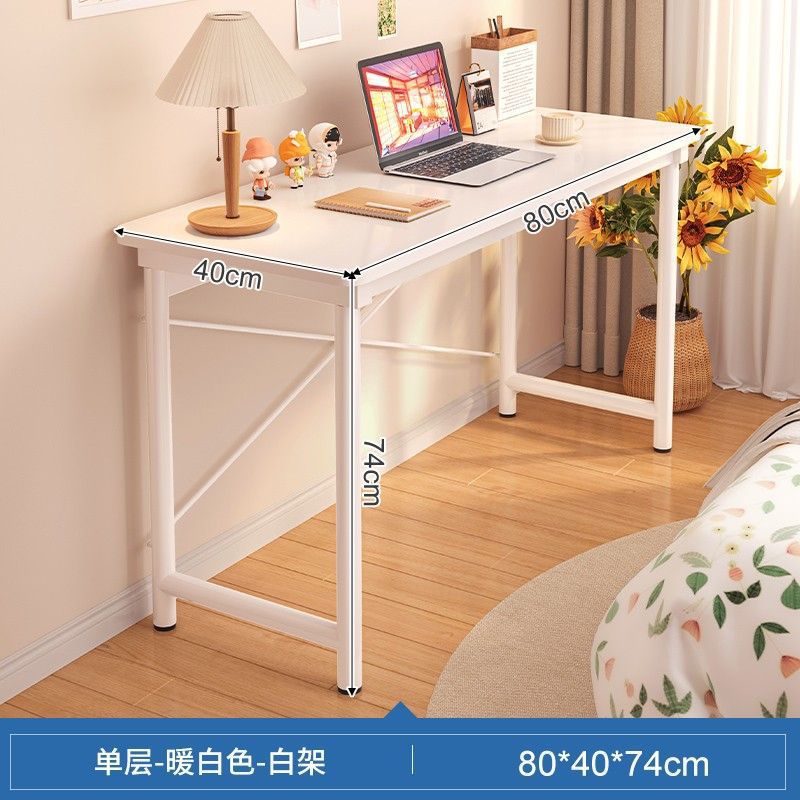 [업그레이드된 원형튜브] 강화된 따뜻한 흰색 단층 80cm