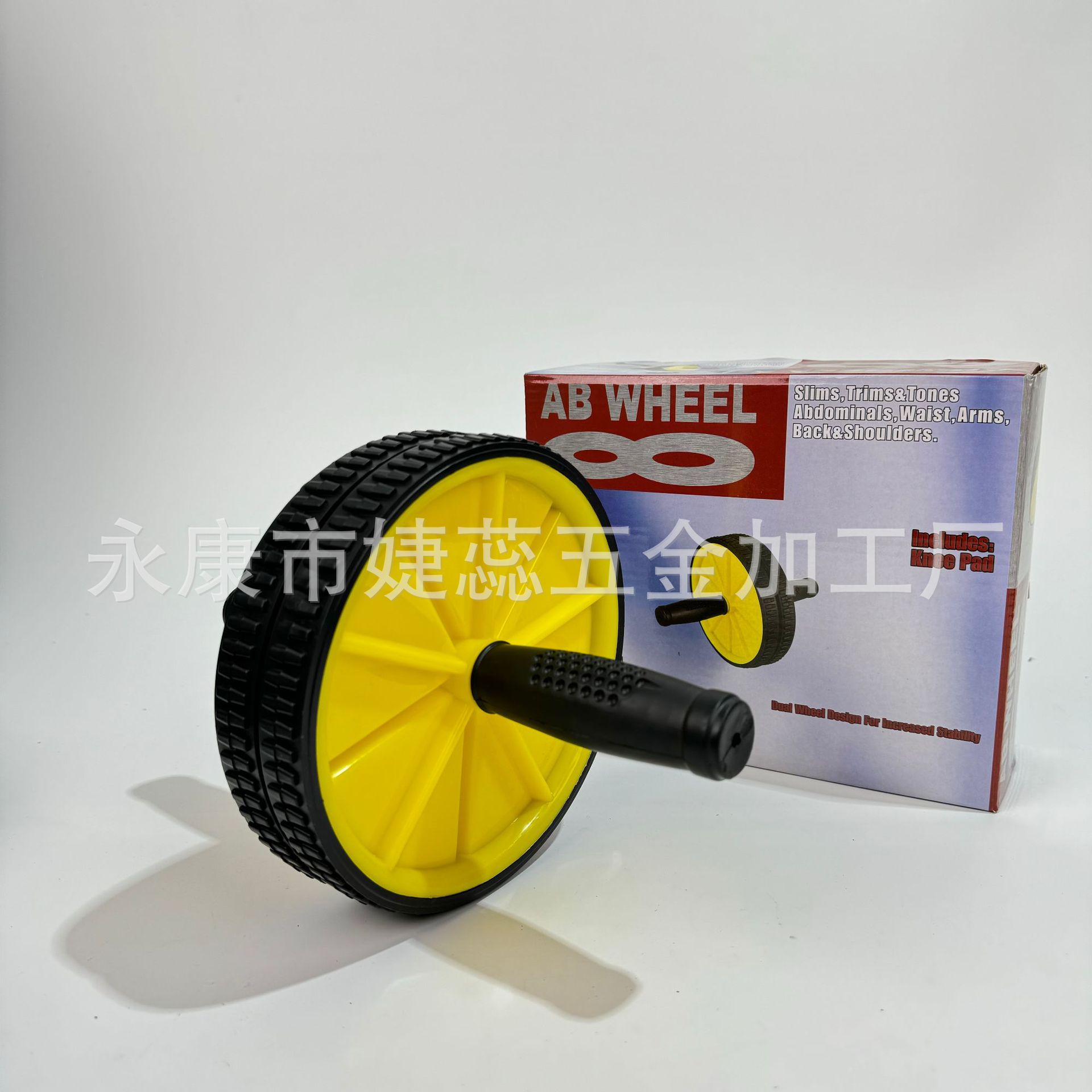 노란색 복부 휠(색상 상자)