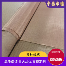 �S�~�W40Ŀ0.2mm �Y�xԭ�� �^�VҺ�w ݔ�͎� ���o�W���x�W�S�~�W