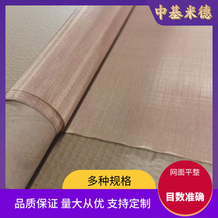 �S�~�W40Ŀ0.2mm �Y�xԭ�� �^�VҺ�w ݔ�͎� ���o�W���x�W�S�~�W