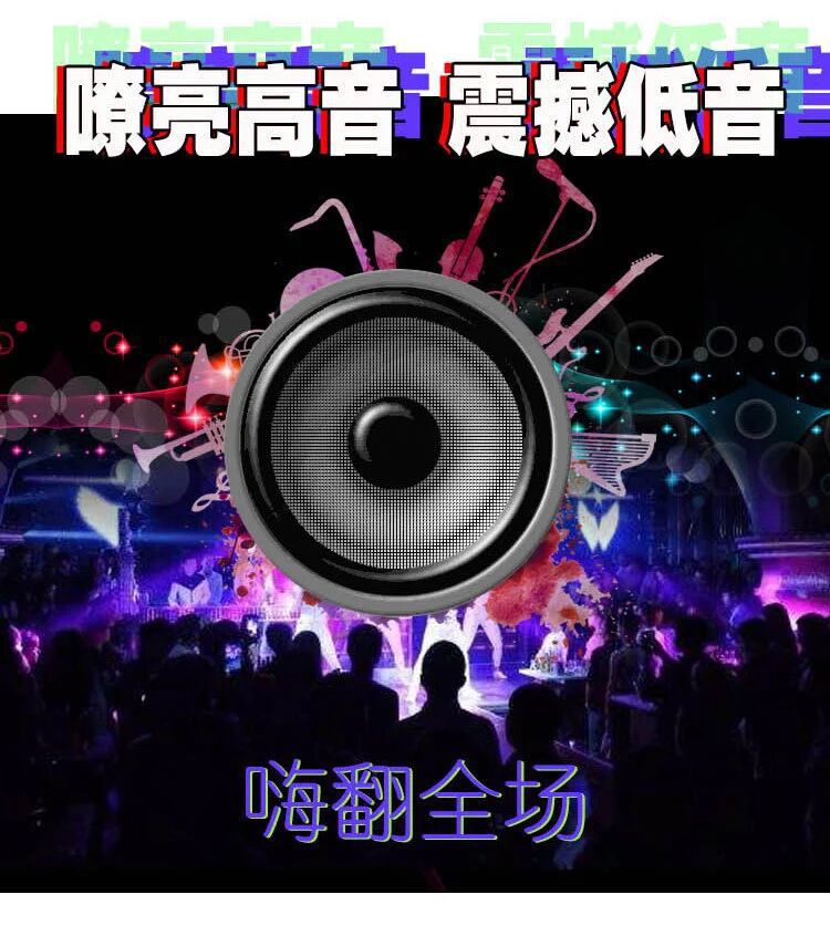 Harley electric motorcycle, in-car Bluetooth, waterproof tire speakers, built-in memory card, 3D surround sound, and subwoofer