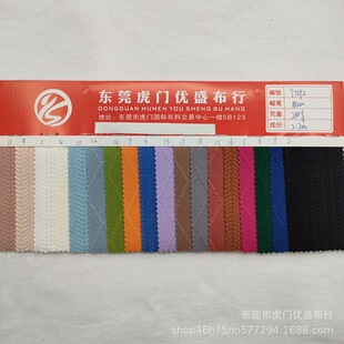 ���뻨�����θ�ᘿ��Ứ�� �p�Ӵ�ᘕr���Ứ���ë������ �W��