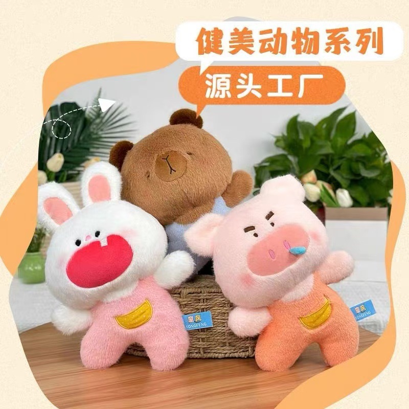 Juguetes de peluche lindos muñecas de frutas almohada muñeca agarra muñeca boda tira muñeca de tela muñeca estand juguetes regalos