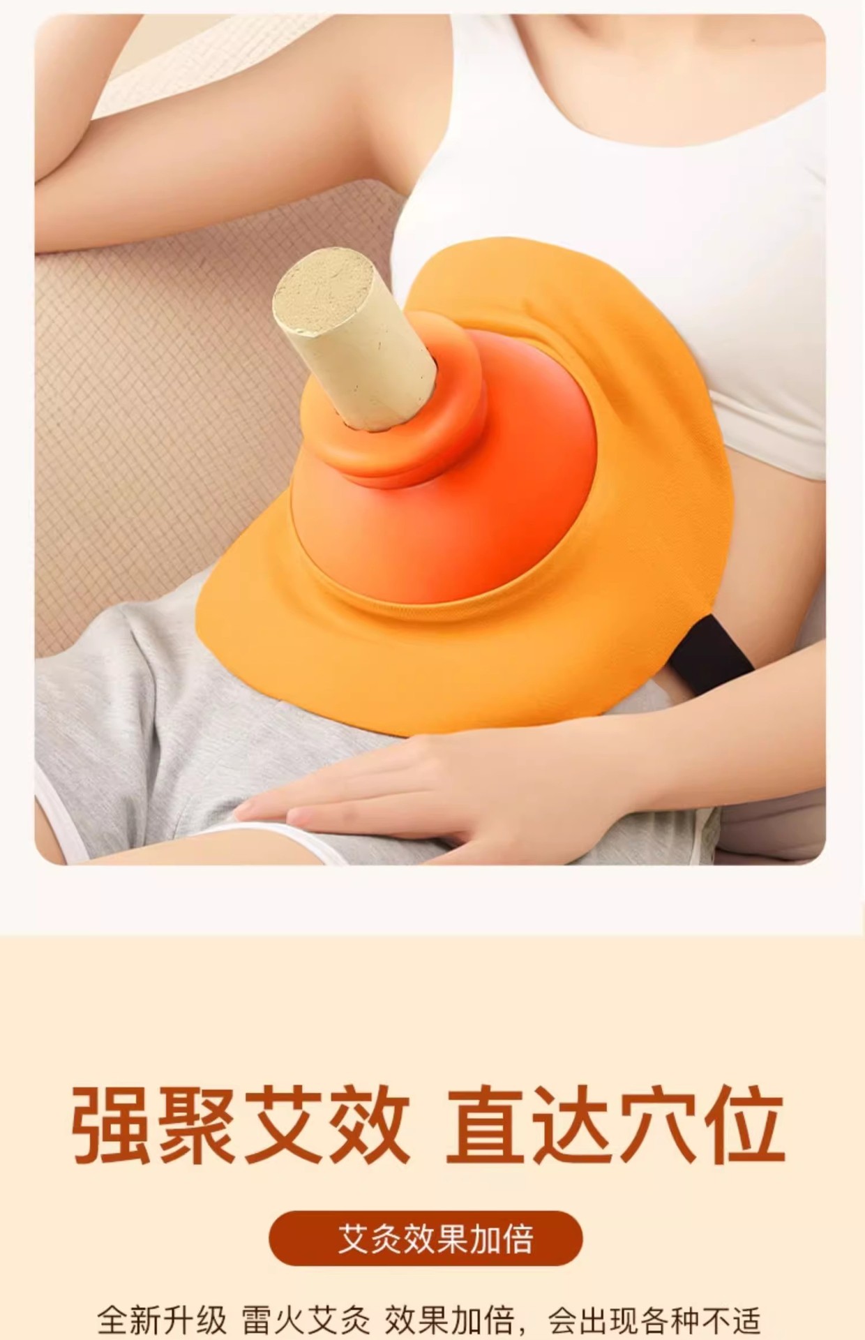 Thunder Fire Moxibustion Box with Moxa Stick and Extinguisher Portable Open Flame Warming Device for Body Use quality and texture