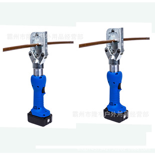 Electric Wire Hydraulic Cutter ETC-4M Mini Contact Line Hydraulic Cutter GerMan Kree Rechargeable Railway Cutter