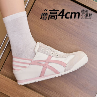 56231��~����Ӗ����Ьܛ��һ�_�Ńɴ�����Ь�[�������\�����eЬ