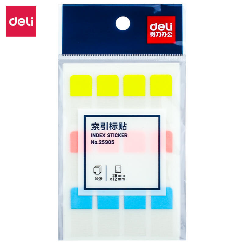25905-96 조각