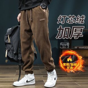 Clearance Sale at the Mall: Heavy-Duty Corduroy Pants for Men, Spring, Autumn, Summer, Loose Fit, Versatile, Plus Size, Casual, Sports