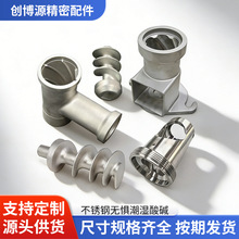 S304/316���P䓾����T���T䓶����ӹ������z���Cе����T�����l