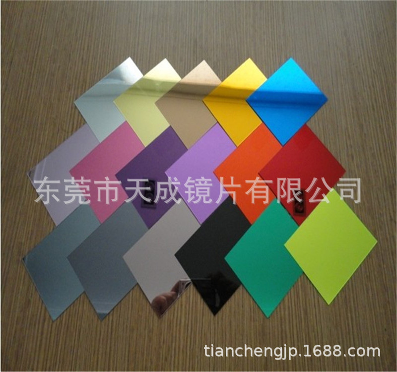 亚克力有机玻璃镜面板材 有机玻璃镜子板材 有机玻璃镜面板材