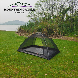 Starry Sky Outdoor Mosquito Net 2 Self-Standing Outdoor Camping Style Aluminum Pole Mountaineering Fishing Equipment Gauze Anti-Mosquito Inner Tent