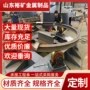 定做圆形折弯弧形钢轨
