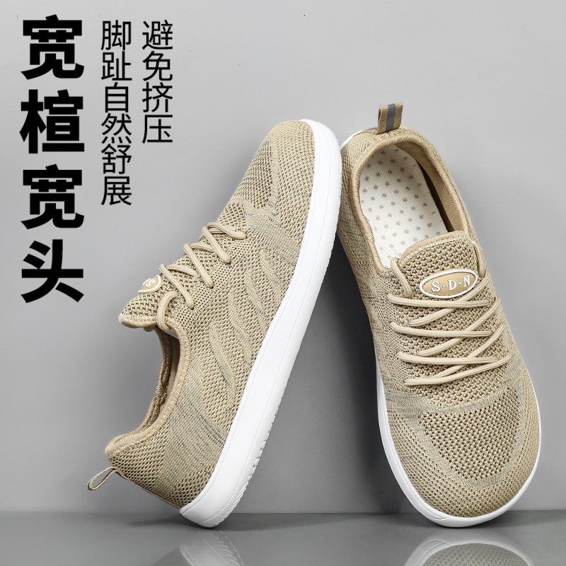 Giày thể thao nam cỡ lớn mũi rộng thoáng khí dệt kim co giãn, giày đi bộ nhẹ đế thấp — màu kaki, màu xám, đen