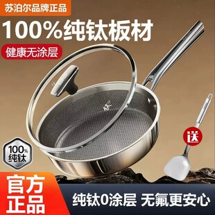 �K������ o�T�Ӽ�偼���ƽ��偿�ճ偼嵰��ţ��ȼ��늴Št����
