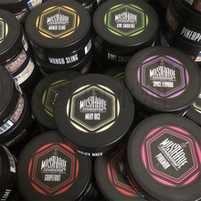 Musthave 俄罗斯进口阿拉伯水烟黑烟膏 料 Tobacco重度尼古丁小盒