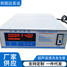 68K1800W大功率超声波清洗机智能超声波高频清洗发生器跨境批发
