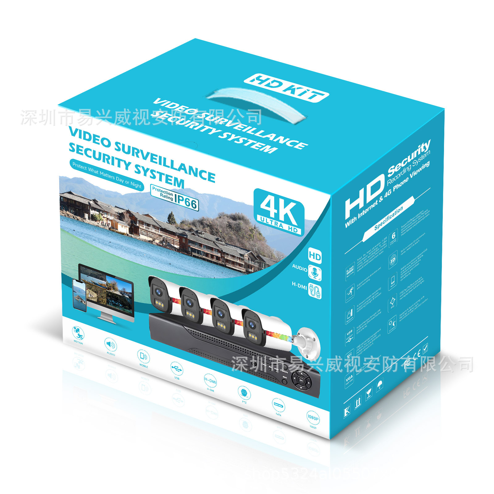 AHD-Kamerasystem 4-8 Kanäle 5MP Nachtsicht DVR Monitor