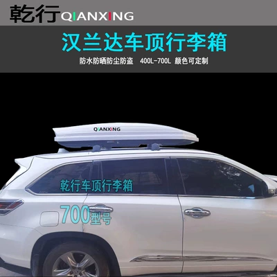 Roof box – box storage box modification