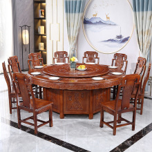 全实木电动餐桌大圆桌带转盘仿古雕花20人饭店包厢桌椅组合橡木