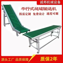 �����֒���ˮ�����͎��b܇�bж؛����С��Ƥ������ʽݔ�͙C