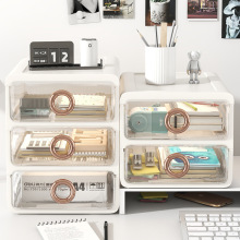 桌面抽屉式收纳盒宿舍便携式收纳带拉手置物架塑料分层整理收纳柜