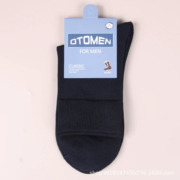 XL Flatbed Navy