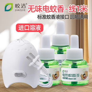 ��һ���L����늟�����Һ���ʽ�Ͼ��ӟ������Ü�������Һ���b