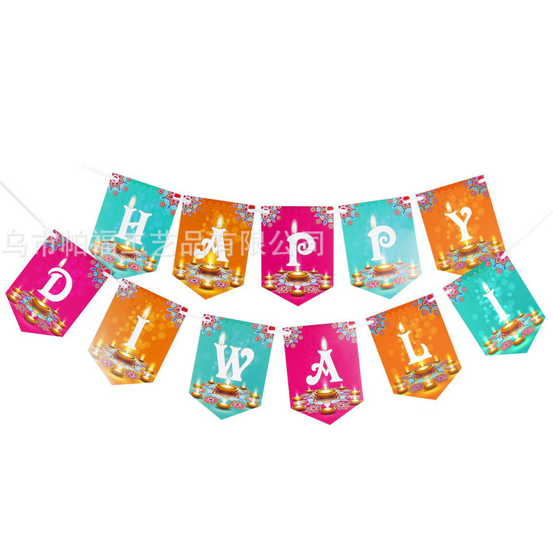 クロスボーダー専用紙皿新型排灯節happy diwali使い捨て紙コップ紙皿セット|undefined